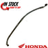 HONDA REAR BRAKE LINE 2017-2020 GROM 125 GENUINE OEM 43310-K26-B11 NEW